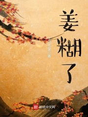 西游记86版全集