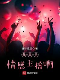 江山美人秋夜雨寒