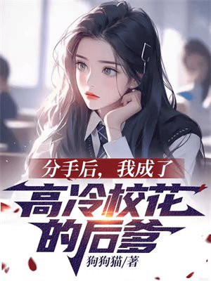 葬礼揸fit人