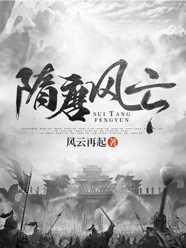无翼乌全彩工囗侵犯本子h