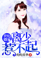 之后3