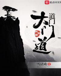 欲奴第二季全集13