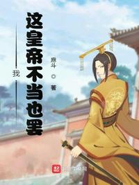 美女扒开腿让男人桶爽免费软件