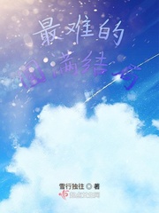 各省人口