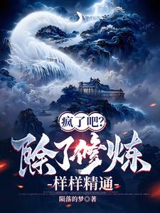 同学把我带回家作文500字