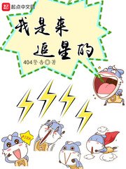 高h动图