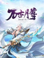 低头看我是怎么c哭你视频