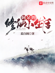 任逍遥电影