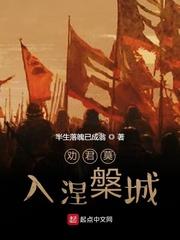 公车上猛烈进出好爽