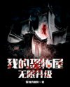 微信安卓