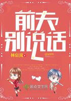 男朋友特别喜欢给我口