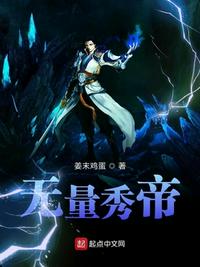 淘金城镇