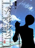电视剧我爱我家免费观看