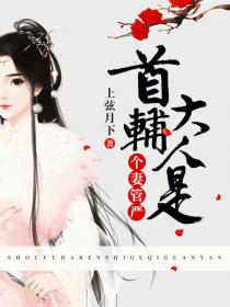 就去吻就去干