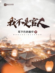 毛茸茸xxx娇小