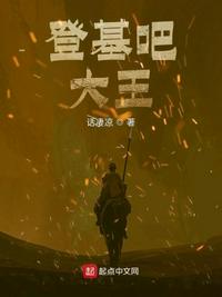 裸体女人