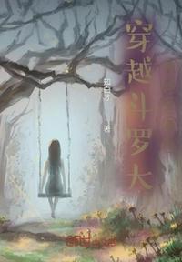 男男搞基在线观看