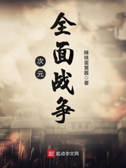 一一丫丫是学霸吗