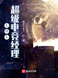 NBA选秀2024