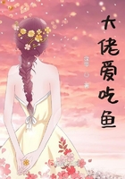 月上重火免费观看