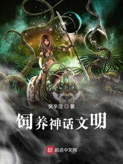 斗破苍穹h版