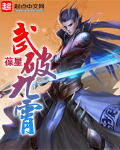 淑女都市