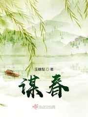 撸一管图片