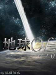 播九公社新地址
