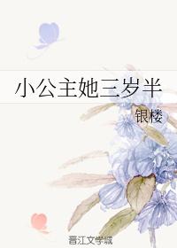 不卡一二三四五六七