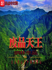 硬卧和软卧的区别图片