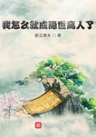 恶犬BY鲨鱼辣椒