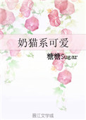 sp85浮力永久发址路线