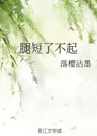 猎灵师
