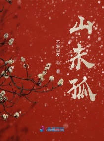帮清纯少女破瓜小说