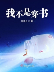 金萱豆豆小说阅读网