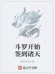 鬼八仙的来历