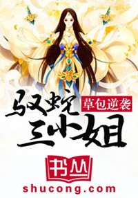 999猪和人类dna