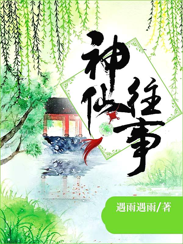 国家唯一认可的增高药