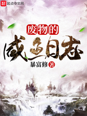 魔卡行动电影