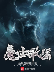 国产精片久久久久久婷婷