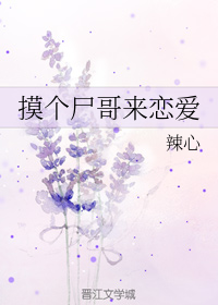 蜜糖app