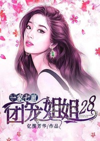 bl肉r18文