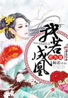 耽美漫画大全彩色