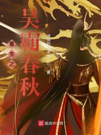 这对兄弟今天也很和睦