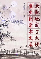 3366游戏