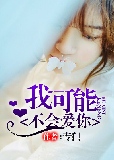 oldgranny中国阿姨