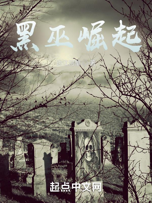 男友是我强睡来的