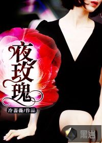 你不乖BY臣年