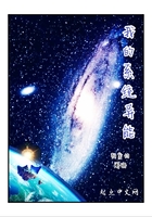 中国b站私人直播国外