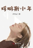 三相插座